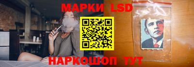 марихуана Славгород