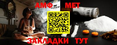 крисы Сланцы