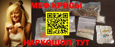 марихуана Славгород