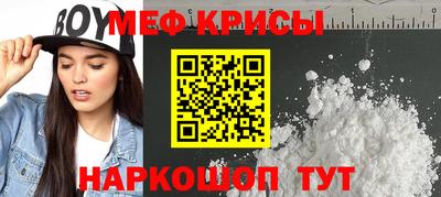 марихуана Славгород